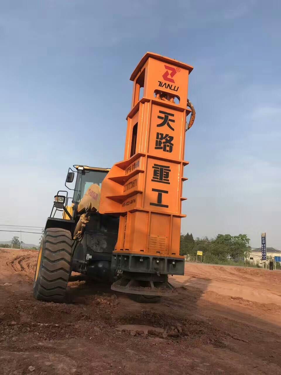 液壓夯實機