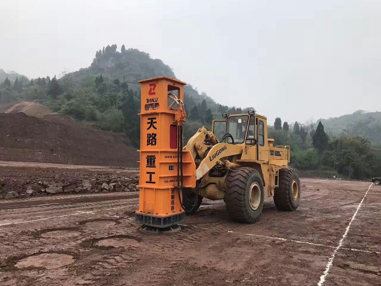 高速液壓夯實機